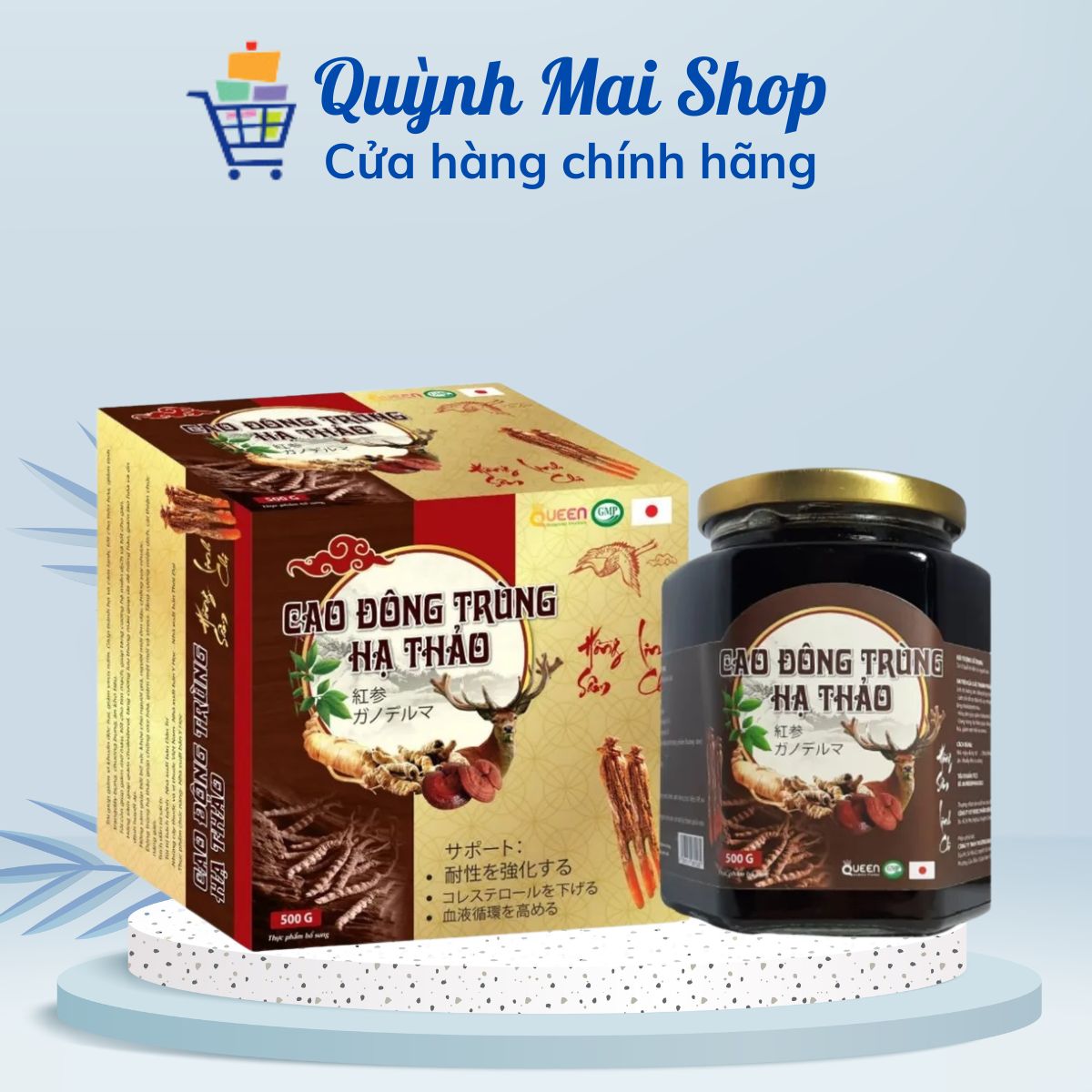 Cao Đông Trùng Hạ Thảo giúp tăng sức khỏe, ăn ngủ ngon, giúp giảm đau đầu, chóng mặt - Hộp 500G