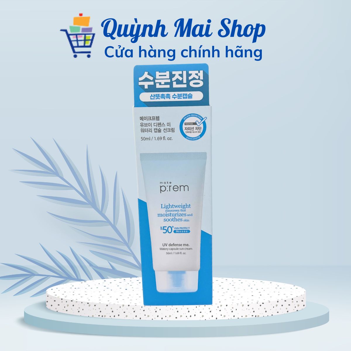 Kem chống nắng Make P:rem UV Defense me Watery Capsule Sun Cream cấp ẩm (Xanh Dương) 50ml
