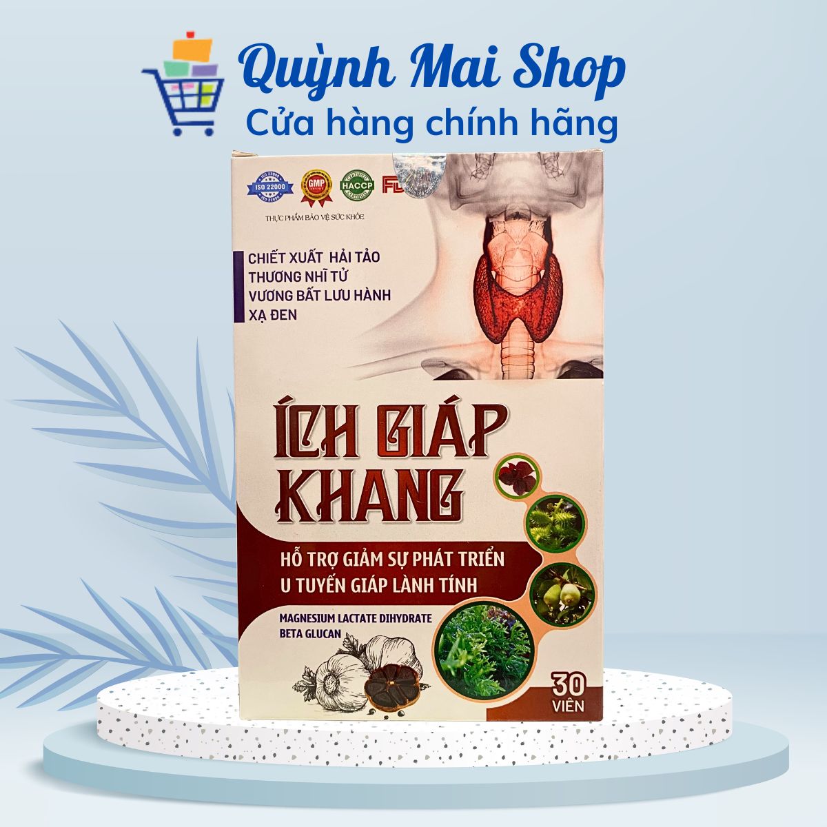 Viên uống Ích Giáp Khang - Hộp 30 viên giúp hỗ trợ giảm sự phát triển u tuyến giáp lành tính, chiết xuất hải tảo, thượng nhĩ tử, vương bất lưu hành, xạ đen